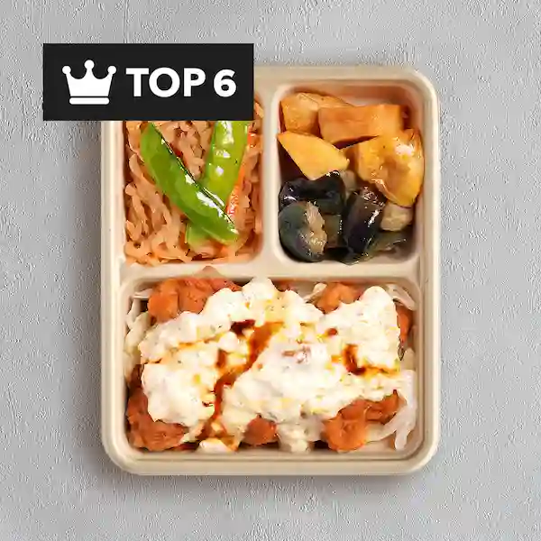 米油で揚げたチキン南蛮 具だくさんタルタルソース