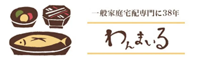 わんまいる　口コミ