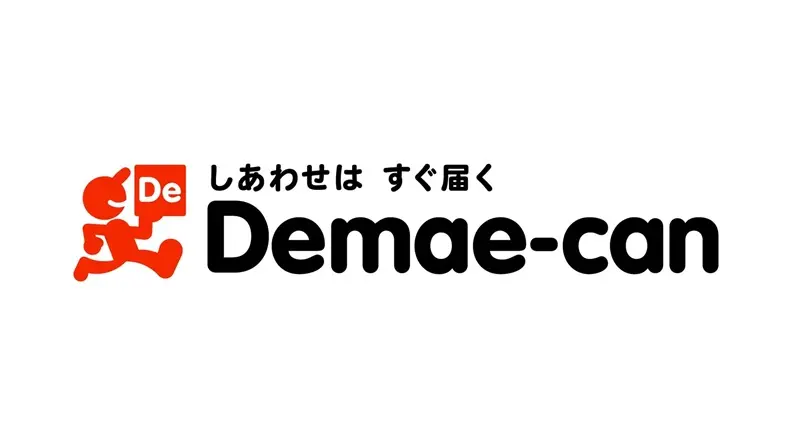 出前館 口コミ