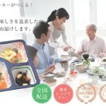 メディカルフードサービス　口コミ